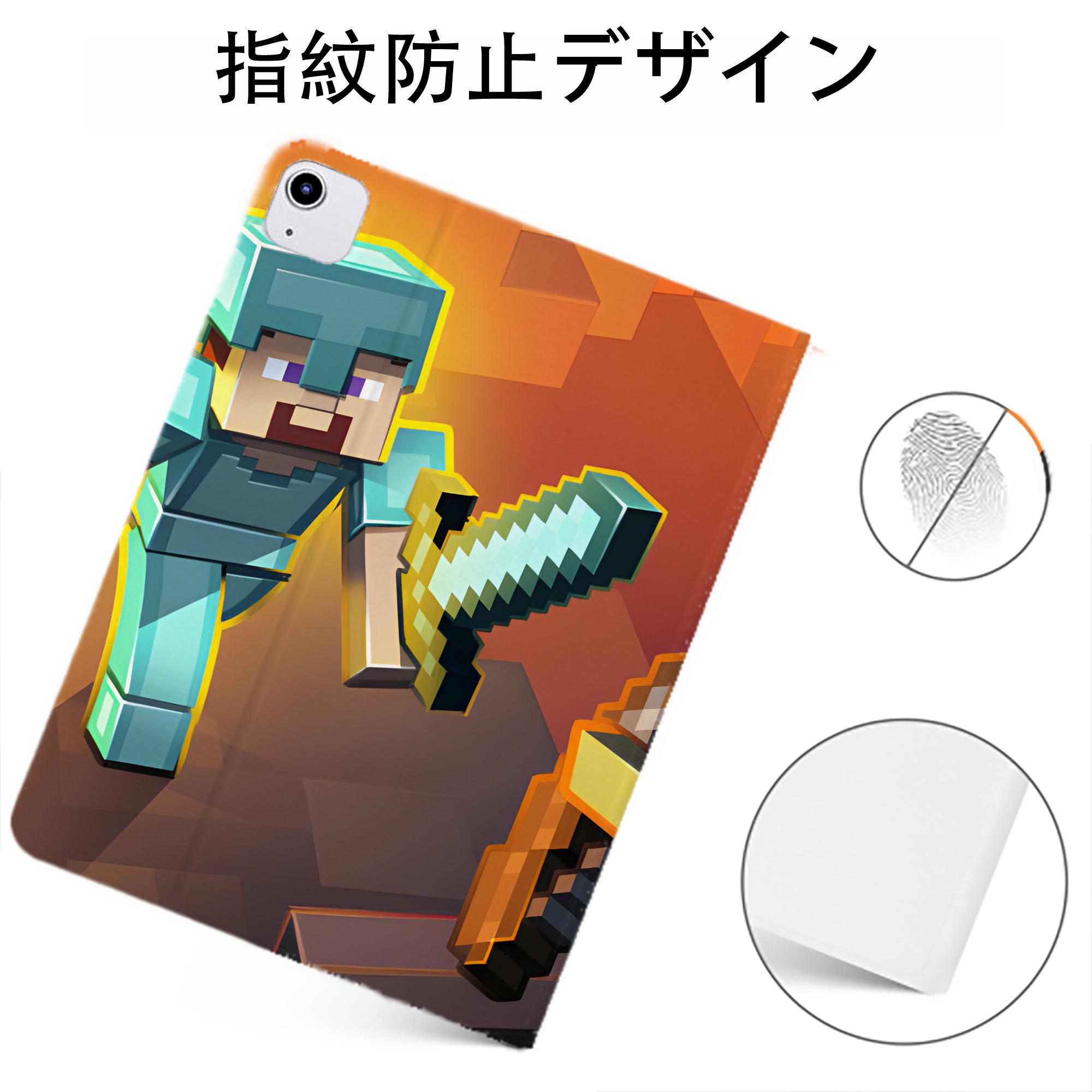 （画像用） マインクラフト ブロックの世界 Minecraft MC Block world IPadケース ペンホルダー付き ブックスタイルデザイン